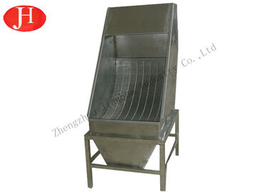 Кукурузный крахмал сетки 15t/H SS дуги силы тяжести делая машину