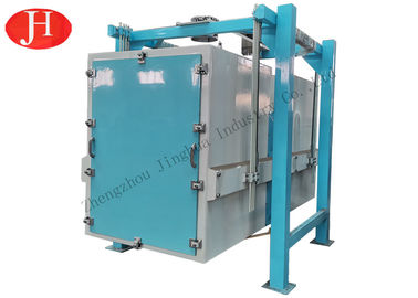 Крахмал картошки просевателя 15t/H 2.2Kw сетки делая машину