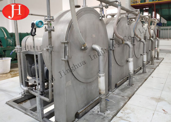 сетка центрифуги волокна Slurry крахмала кассавы 960r/Min 45Kw