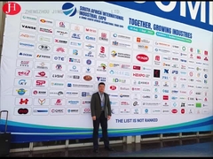 Экспо международной торговли Южной Африки международное промышленное Expo& Китая (Южной Африки)